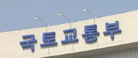 건설기술용역 종합심사낙찰제로 “기술력..