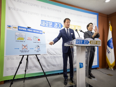 ‘집값담합’ 등 부동산 거래질서 교란..