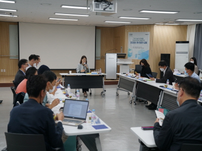 서울시50플러스재단·한국토지주택공사·..