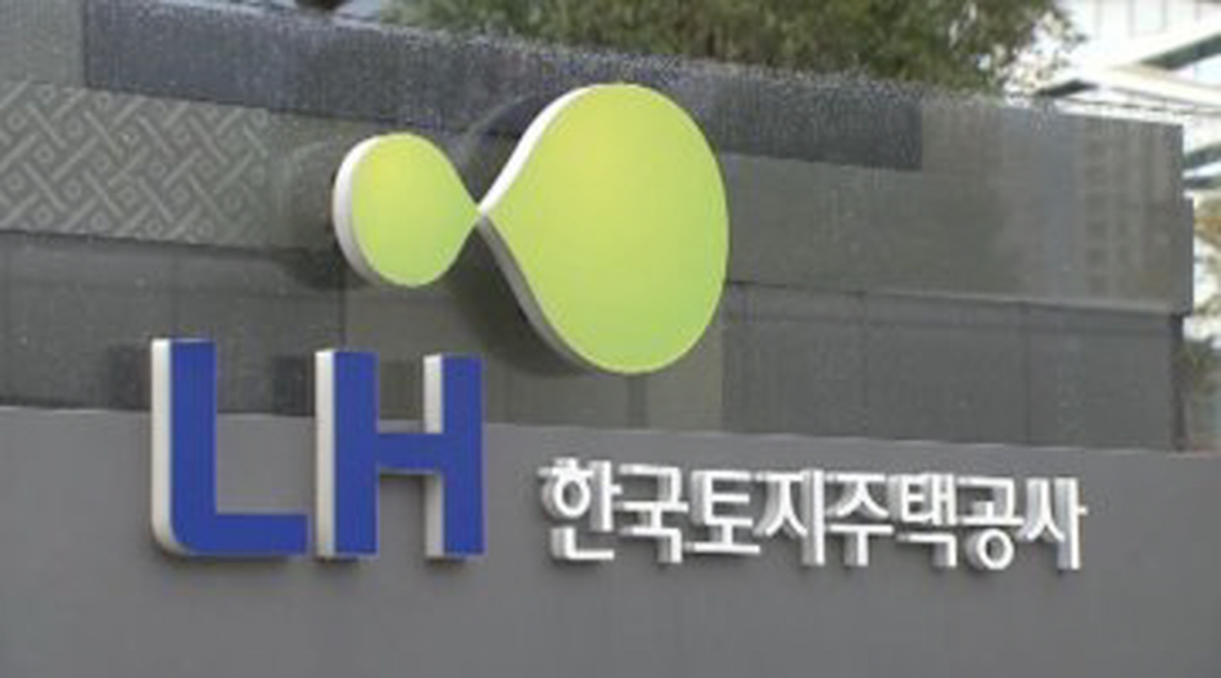 전국 75,083호 공공임대·공공분양..