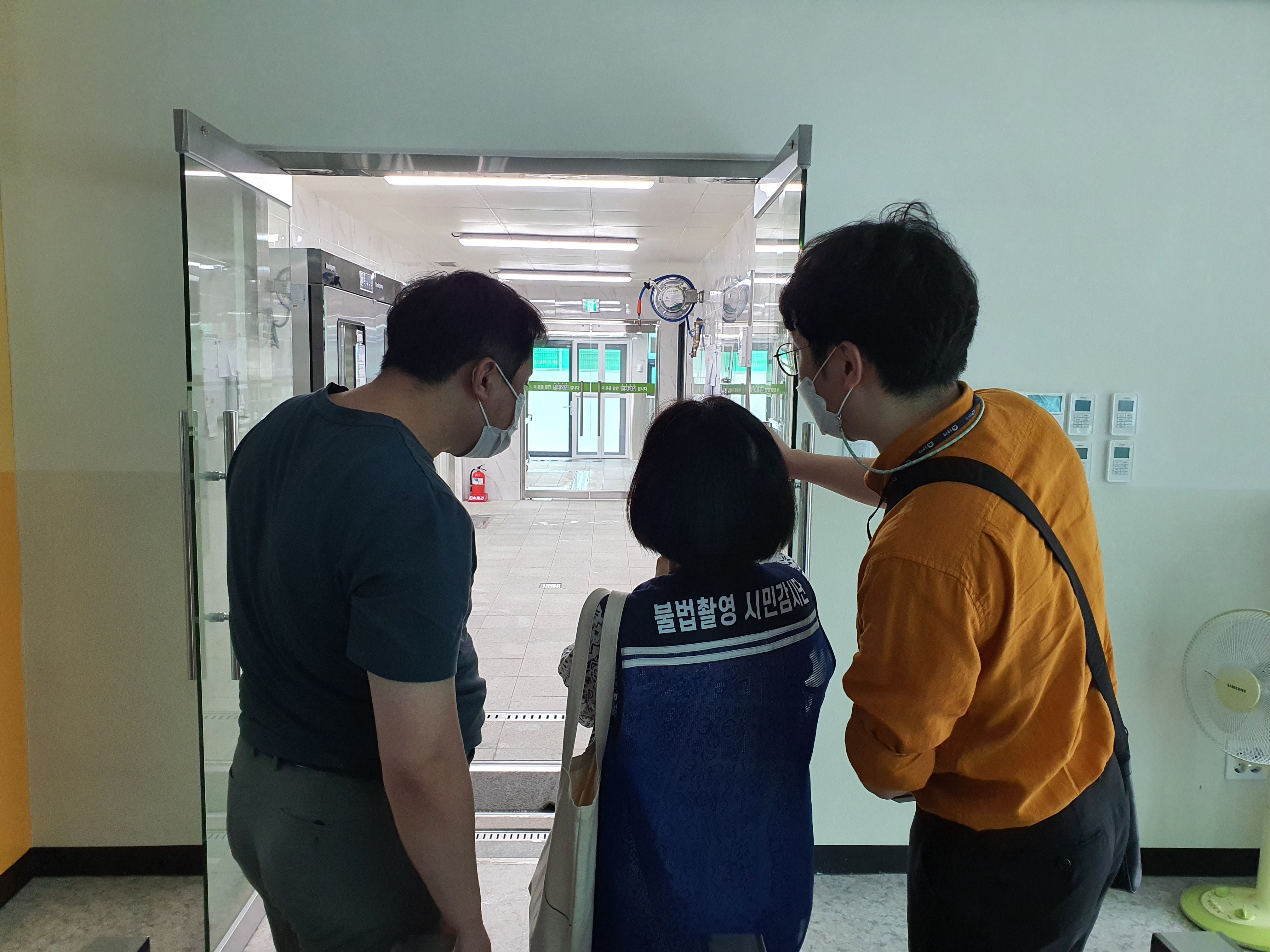 서울시, 일상회복 대응 유흥가 불법촬..